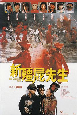 半杜比